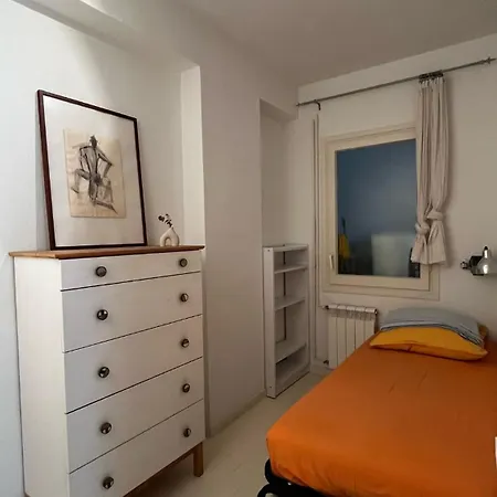 Hudson's House Apartament